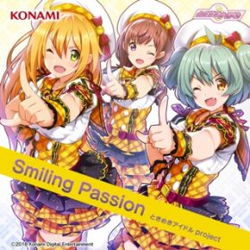 Smiling Passion (Off Vocal) / Ƃ߂ACh project