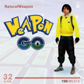 Ao - WEAPON GO / NATURAL WEAPON