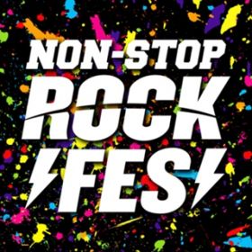 Ao - NON-STOP ROCK FES / Various Artists