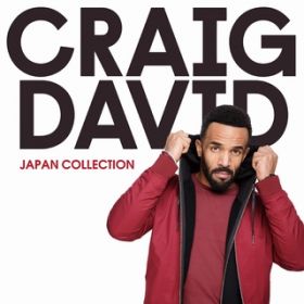 Brand New / Craig David