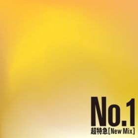 NoD1(New Mix) / }