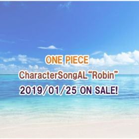 Ao - ONE PIECE CharacterSongAL"Robin" / VDAD