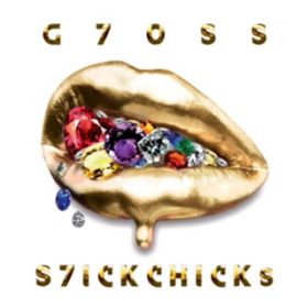 Gone girl / S7ICKCHICKs