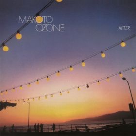 Ao - After / Makoto Ozone
