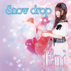 Snow drop / Gm
