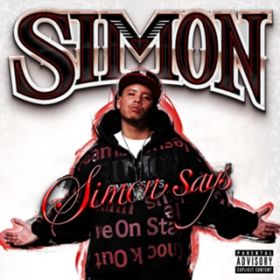 SIMON SAYS / SIMON