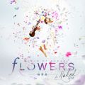 FLOWERS by NAKED -֕ -IWiTEhgbN