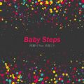 Ao - Baby Steps / JRP