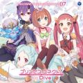 vZXRlNg!Re:Dive PRICONNE CHARACTER SONG 07