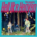 Ao - Hell like Heaven / the peggies