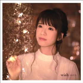 wish `L{E` (Instrumental) / cߎq