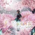 Ao - FLOWERS BY NAKED 2019[E{[IWiTEhgbN / NAKED VOX