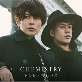 Ao -  / soX / CHEMISTRY