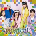 Ao - MAGICALBEST -Complete magical2 Songs- / magical2