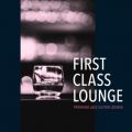 Ao - First Class Lounge `Premium Jazz Guitar Lounge` / Cafe lounge Jazz