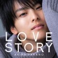 Ao - LOVE STORY / 쟩