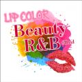LIP COLOR `Beauty RB` #Red