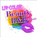 LIP COLOR `Beauty RB` #Purple