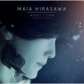 Ao - What I Saw / Maia Hirasawa