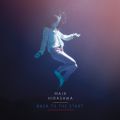 Maia Hirasawa̋/VO - Back to the Start (Radio Edit)
