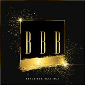 Ao - Beautiful Best BGM / Various Artists
