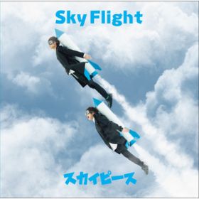 Sky Flight / XJCs[X