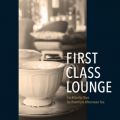 Ao - First Class Lounge ` SaxGuitar Duo for Premium Afternoon Tea` / Cafe lounge Jazz