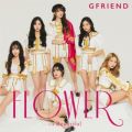 Ao - FLOWER / GFRIEND