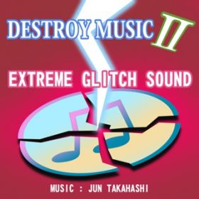 Ao - DESTROY MUSIC II / JUN TAKAHASHI