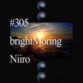 Niiro_Epic_Psy̋/VO - brightMoring(ambient)