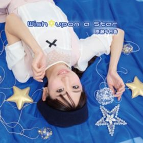 Wish*upon a Star / KyoKa