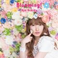 Ao - Blooming! / c