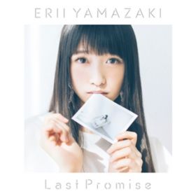 Last Promise (Instrumental) / RGC