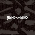 Ao - BAND-MAIKO / BAND-MAIKO