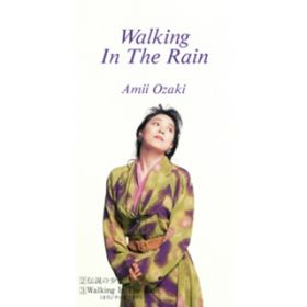 Ao - Walking In The Rain / 舟