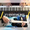 ݂̋/VO - D's Adventure Note (Guitar&Piano Ver.)
