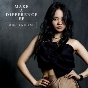 Ao - MAKE A DIFFERENCE EP / yC