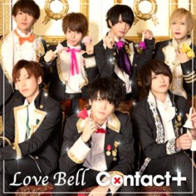 Ao - Love Bell / Contact+