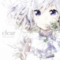 Ao - clear / YuNi