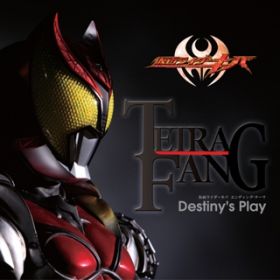 Destiny's Play(NEO Romanesque Guitar EDITD) / TETRA-FANG