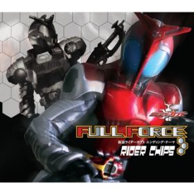 FULL FORCE / RIDER CHIPS