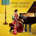 Ao - PIANO SWITCH / RI]