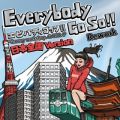 Ao - Everybody Go So!! (Rework) [{S Version] / *Groovy workshopD  OBA-P