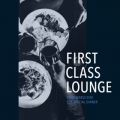 Ao - First Class Lounge `ʂȖɂ薡키PianoBass` / Cafe lounge Jazz