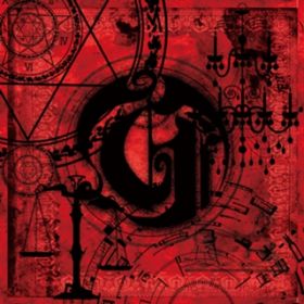 Ao - Grimoire of Crimson / Team Grimoire