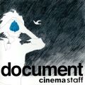 Ao - document / cinema staff
