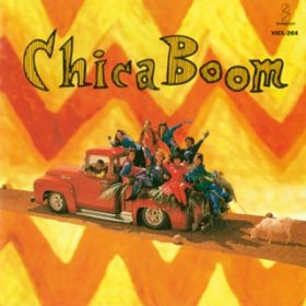 Ao - CHICA BOOM / Chica Boom