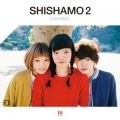Ao - SHISHAMO 2 / SHISHAMO