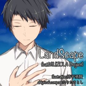 Ao - LandScape / Ȃ肽Ƃ featD ZOLA PROJECT