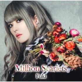 Ao - Million Scarlets / Fuki